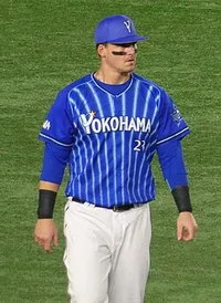 Tyler Austin