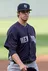 Cody Eppley