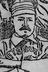 Henry Jones