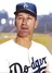 Fred Kipp