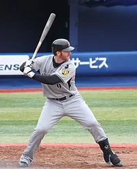 Matt Murton