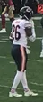Deon Bush